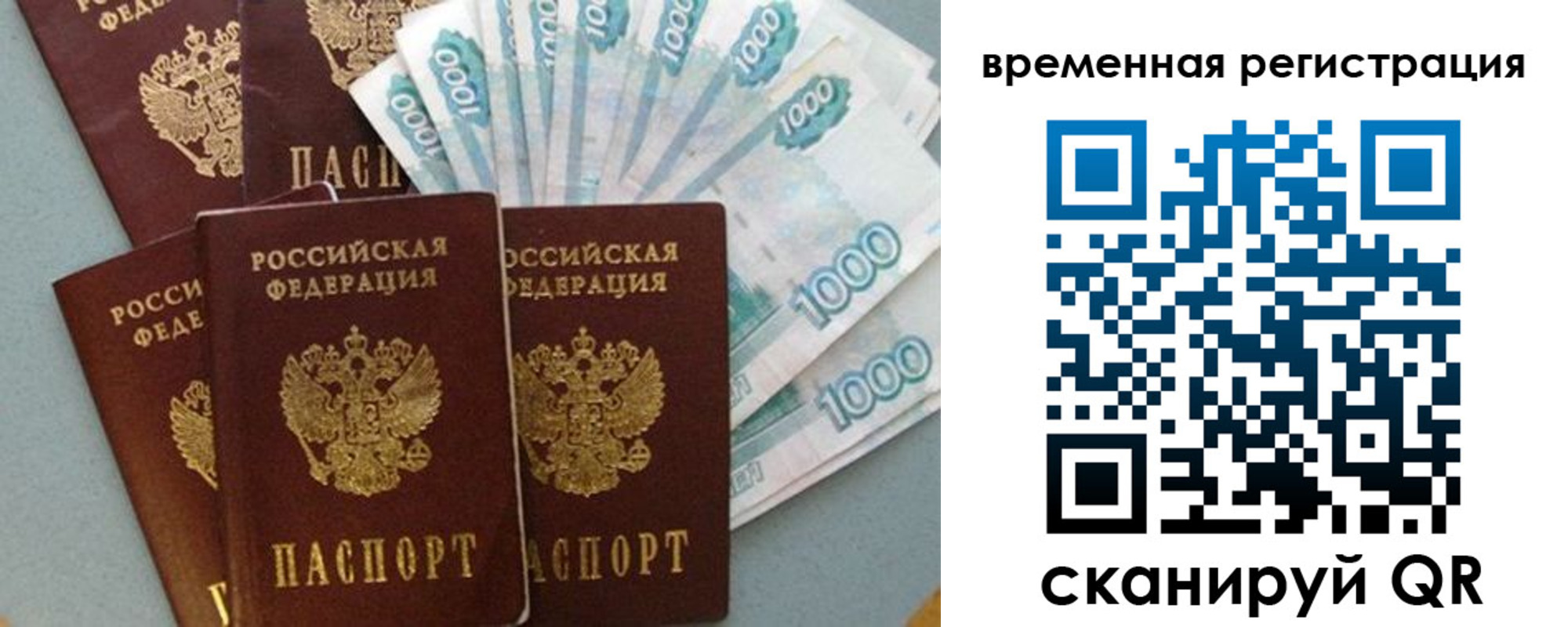 форма 3 в Каменск-Уральске